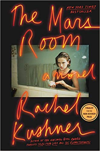 Rachel Kushner - The Mars Room Audio Book Free
